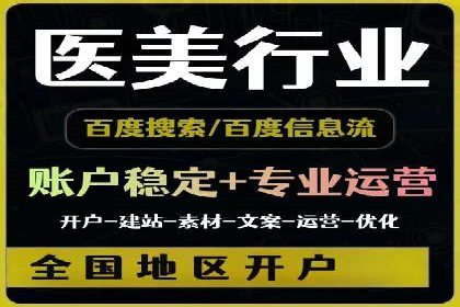 投资新风口：开户高返点案例揭秘